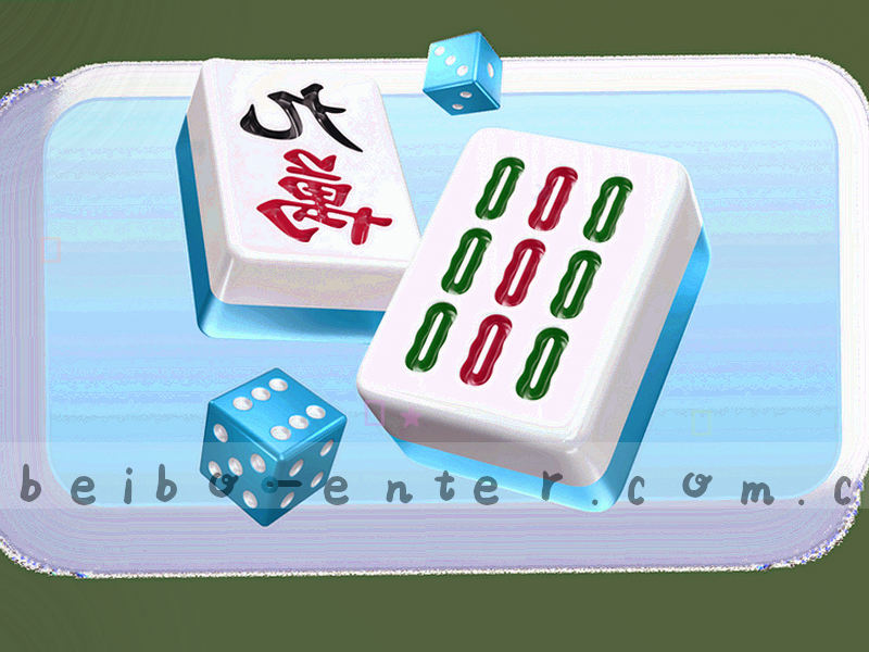 贝博平台面板简体版界面抽象示意